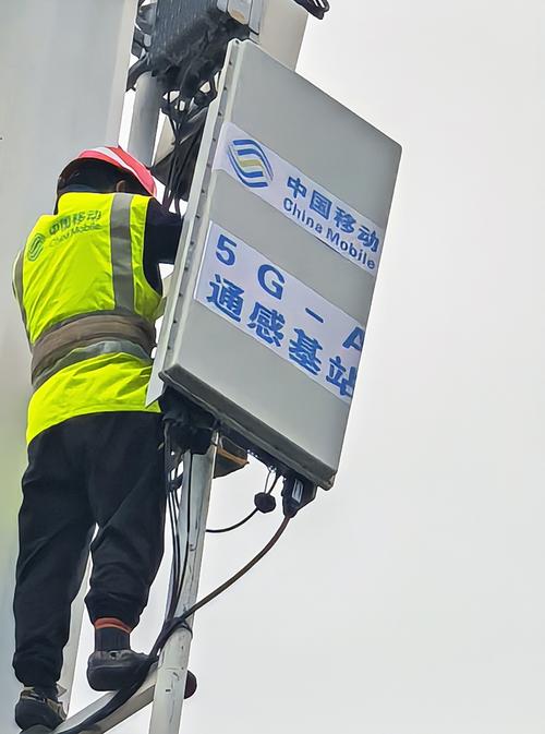 5G-A信号来了