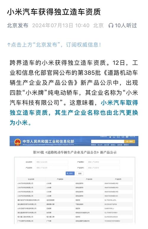下载中心 第2页